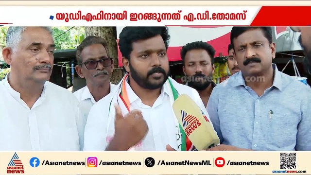 യുഡിഎഫിന് അനുകൂലമായ വിജയം ആലപ്പുഴ മണ്ഡലത്തിൽ ഉണ്ടാകുമെന്നാണ് വിശ്വാസം; എ ഡി തോമസ്