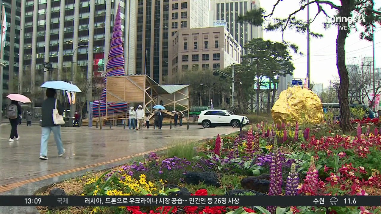 [날씨]오후에 비 그쳐…한낮에도 서늘
