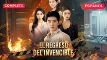[Español] El Regreso del Invencible (Versión completo)