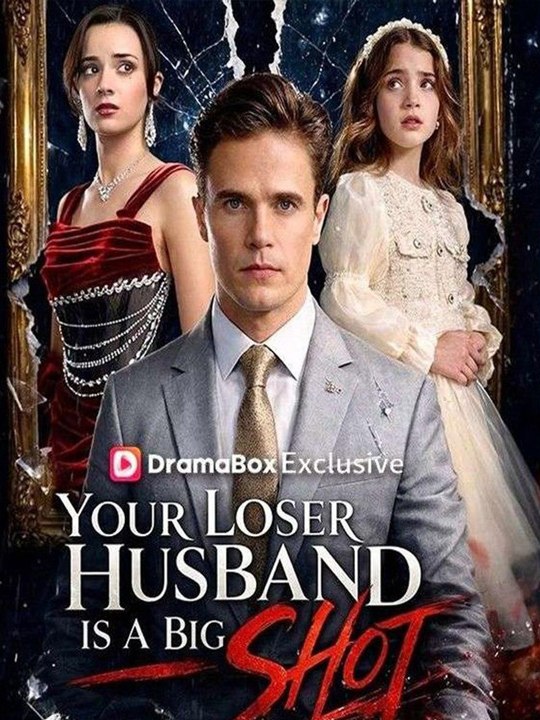 Your Loser Husband Is A Big Shot FULL EP (NEW)  🧡🍏 🔥 (2026) - FULL ENGSUB