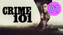Crime 101 Episode 1 Engsub