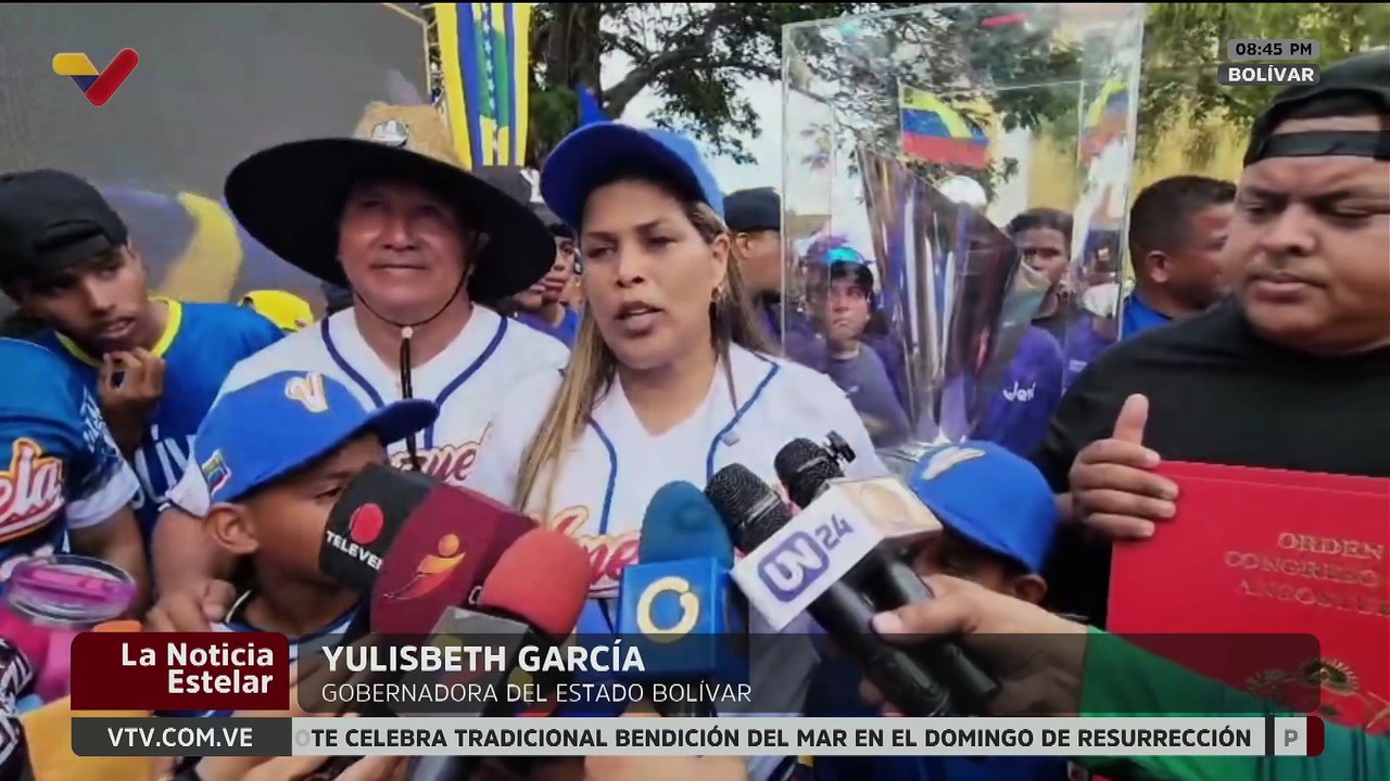 Fanáticos de Ciudad Bolívar recibieron la Copa del Clásico Mundial de Béisbol