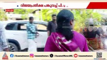 നാദാപുരത്ത് എല്‍ഡിഎഫിന് അനുകൂല സാഹചര്യം; വിജയ പ്രതീക്ഷയില്‍ പി.വസന്തം