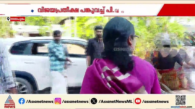 നാദാപുരത്ത് എല്‍ഡിഎഫിന് അനുകൂല സാഹചര്യം; വിജയ പ്രതീക്ഷയില്‍ പി.വസന്തം