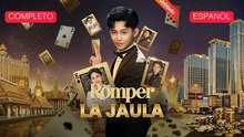 Romper La Jaula VersióN Completo