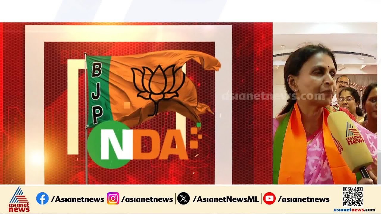 ബിജെപിയുടെ എ പ്ലസ് മണ്ഡലത്തില്‍ ഫുള്‍ എ പ്ലസ് വിജയം നേടുമെന്ന് ആര്‍.ശ്രീലേഖ