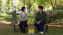 The Practical Guide to Love (2026) Ep 12 Eng Sub