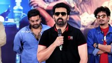JD Chakravarthy Fun Speech @ Gaayapadda Simham Press Meet