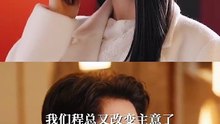 扯月亮墜落_1 至春禾 甘望星