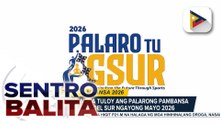 DepEd, tiniyak na tuloy ang Palarong Pambansa sa Agusan del Sur ngayong Mayo 2026 | ulat ni Hanna Albatera ng PTV Agusan del Sur