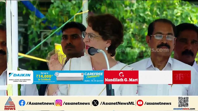 ബിജെപിയുമായി സിപിഎമ്മിന് ഡീല്‍ ഉണ്ടെന്ന് പ്രിയങ്ക ഗാന്ധി
