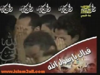 فداك أبي وأمي يا رسول الله