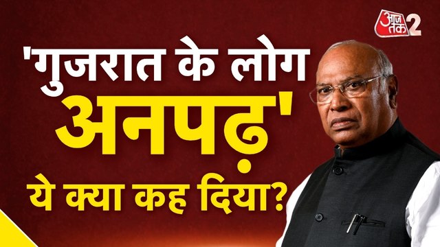 केरल में कांग्रेस अध्यक्ष मल्लिकार्जुन खड़गे के बिगड़े बोल, कह दी ये बात