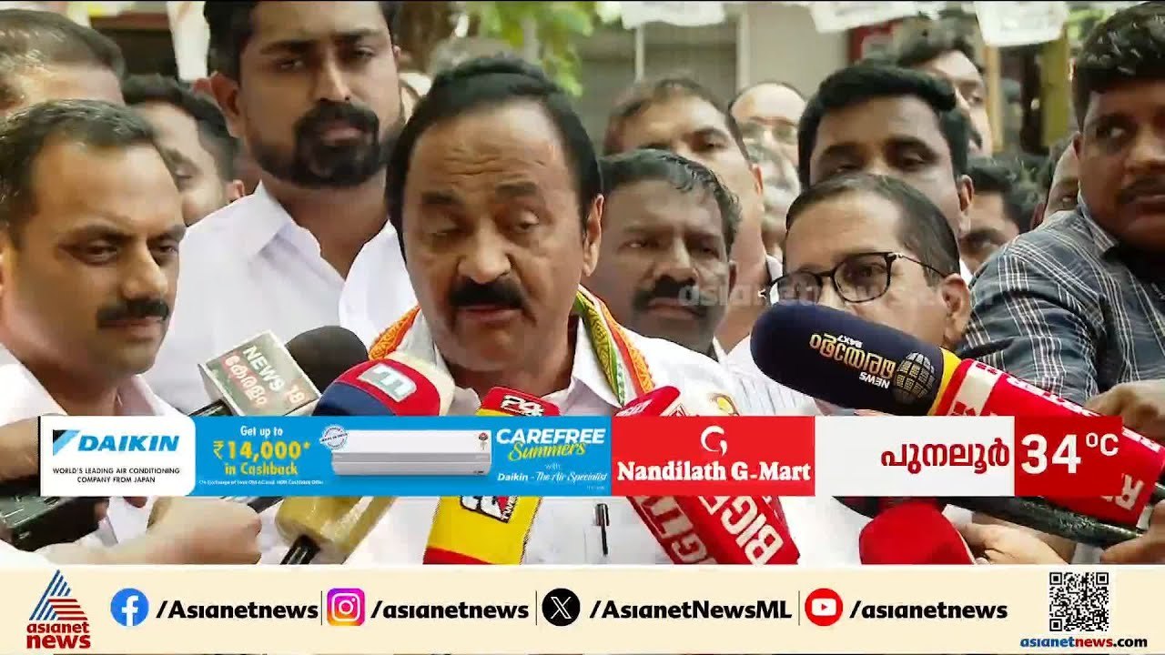 നുണകൾ നിറച്ച പ്രോഗ്രസ് റിപ്പോർട്ട് : വി.ഡി സതീശൻ | V.D Satheesan