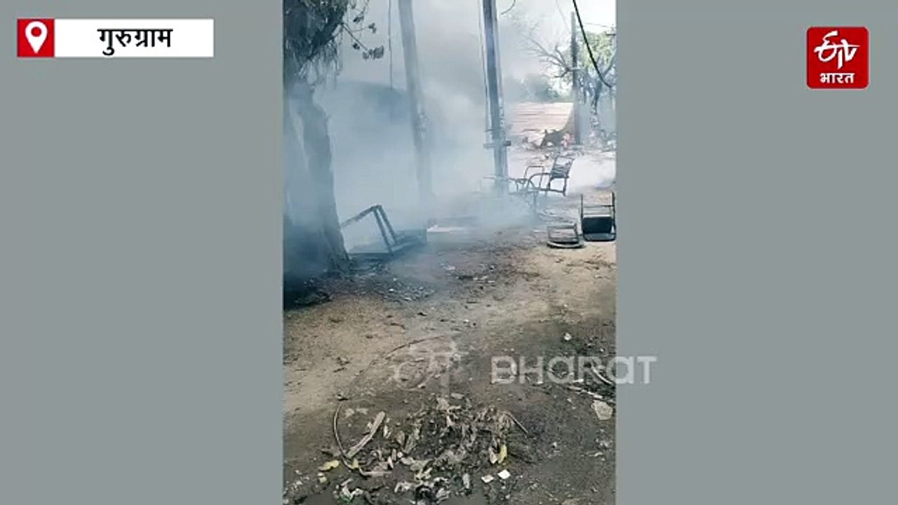 गुरुग्राम के 4 फर्नीचर गोदाम जलकर खाक, वेल्डिंग की चिंगारी से भड़की भीषण आग, दूर-दूर तक फैला धुएं का गुबार