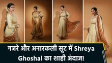 गजरे और अनारकली सूट में Shreya Ghoshal का शाही अंदाज, फैंस बोले "absolutely mesmerizing"