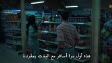 مسلسل الخلاط+ الحلقة 1 كامله