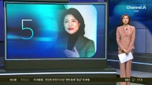 이진숙, 보궐 요청에 “기차는 떠났다”…무소속 출마 강행 시사?