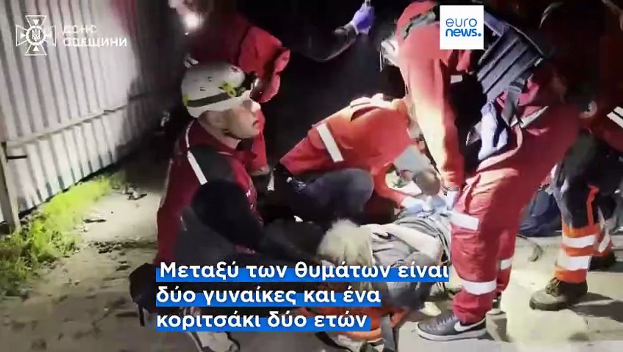 Ρωσικά χτυπήματα στην Οδησσό: Τουλάχιστον τρεις...