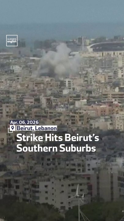Strike Hits Beirut’s Southern Suburbs