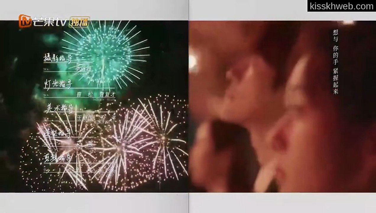 Ep.4 You Are My Fateful Love Engsub