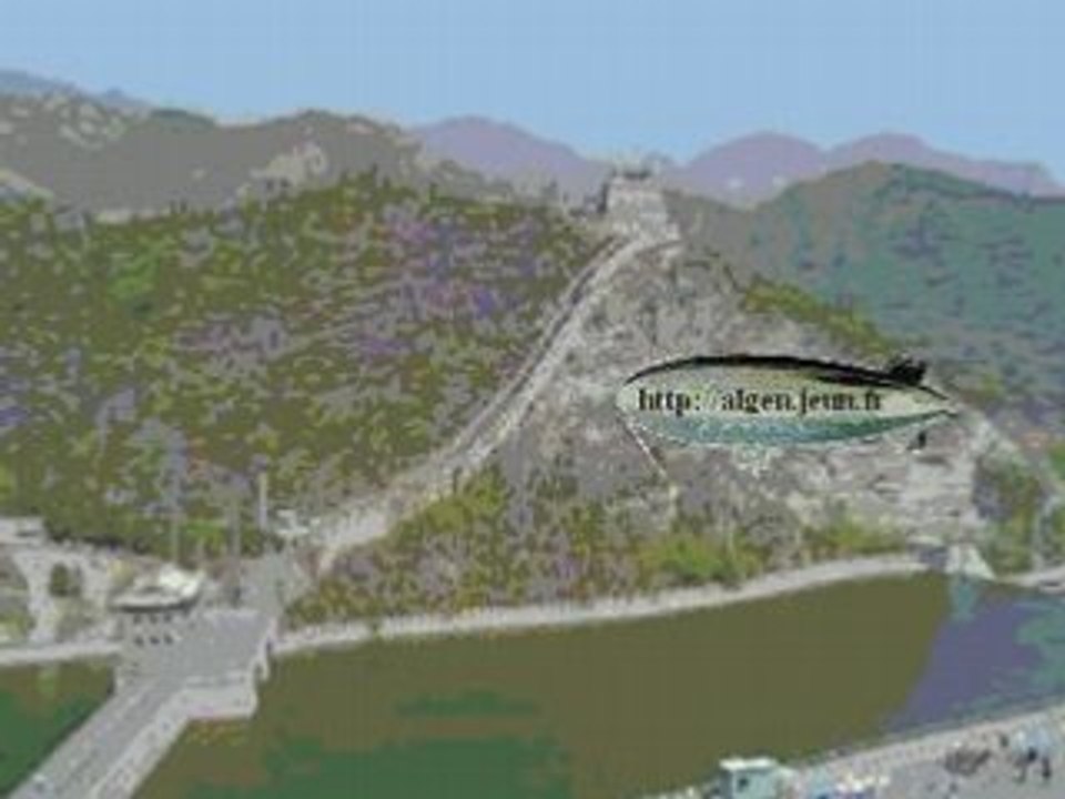 ALGENCHINE
