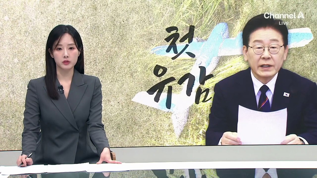 국정원 “탱크 몬 김주애, 후계자 시절 김정은 오마주”