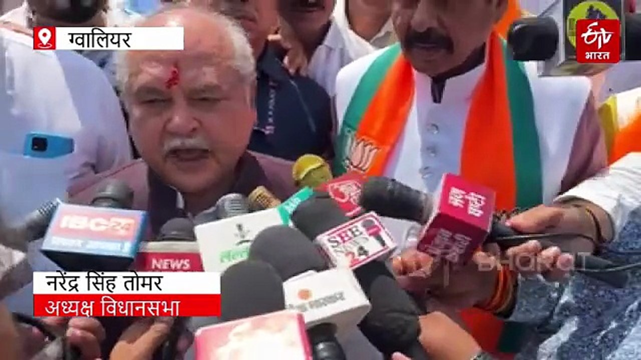 क्या सारे सियासी फासले खत्म! मंच पर अगल-बगल में ग्वालियर-चंबल के बीजेपी के महारथी