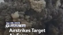Airstrikes Target Air Force Ammunition  Depot in Iran’s Bushehr
