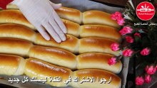 سر خبز الحليب القطني الهش اللي رح يدمنوا عليه عيلتكم أنجح وأطرى خبز حليب بالعالم 🥯
