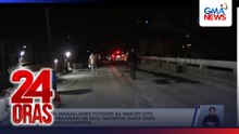 EDSA-Magallanes flyover sa Makati City, nadaraanan na muli matapos isara para sa pagkukumpuni | 24 Oras
