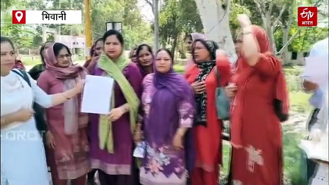 भिवानी में आशा वर्करों ने किया प्रदर्शन, 30 हजार रुपये मासिक की सरकारी नौकरी की मांग