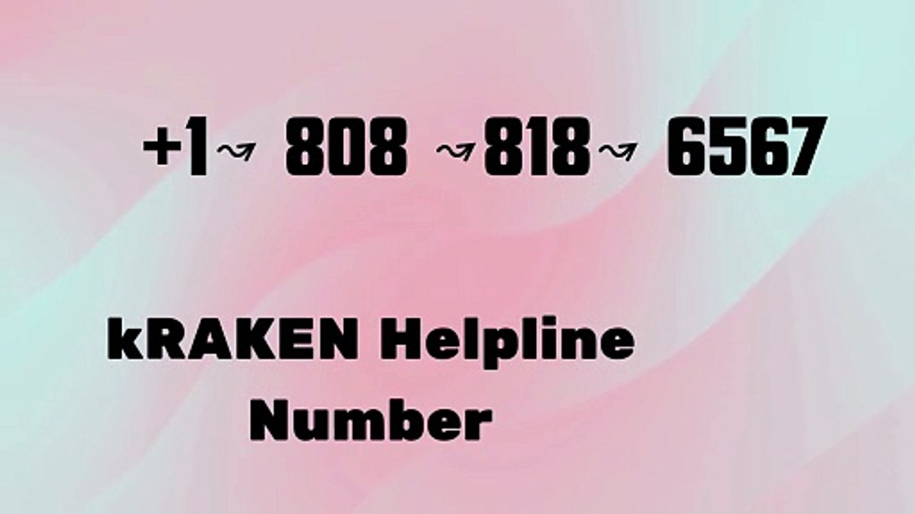 {[ FULL GUIDE]] KRAKEN® Phone SuPpOrT NuMber — Full Getting Started Guide} }