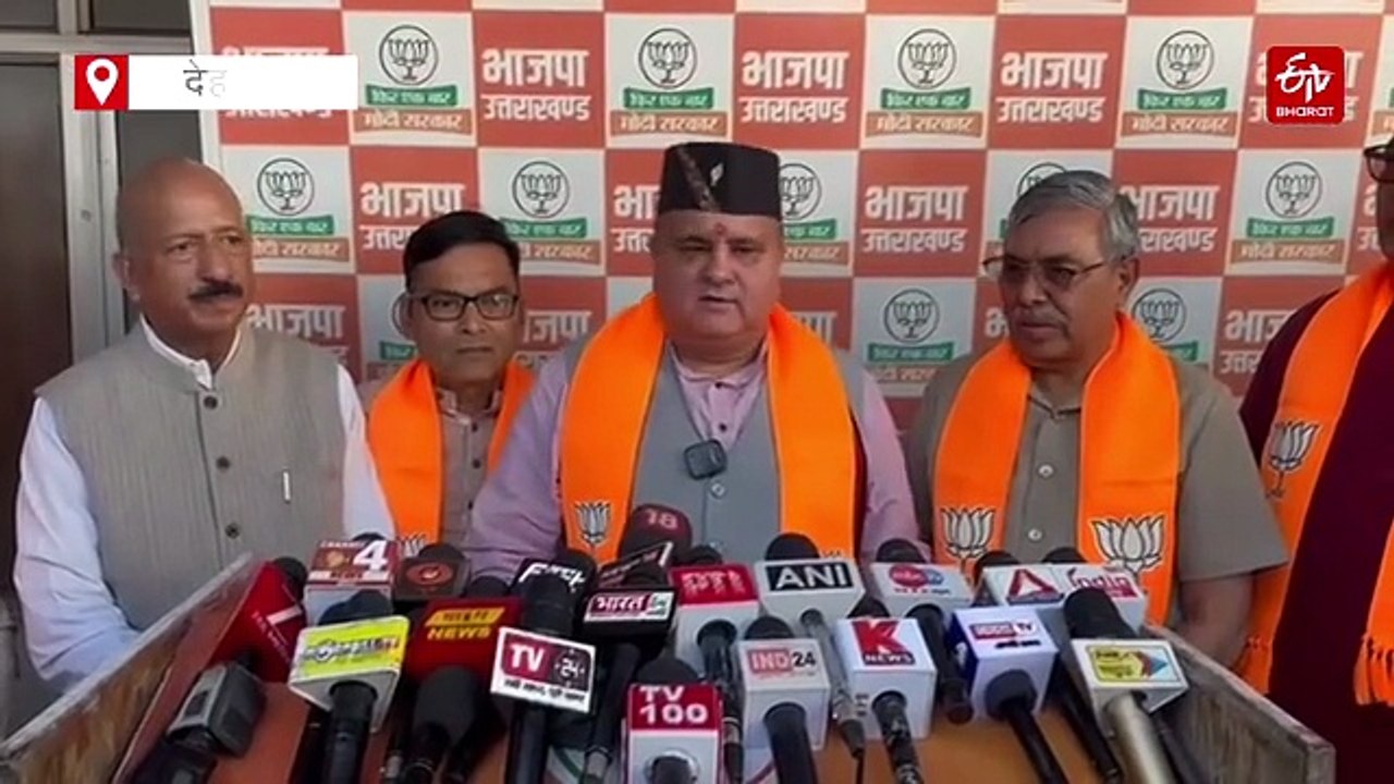 14 अप्रैल को पीएम मोदी का उत्तराखंड दौरा! दिल्ल...