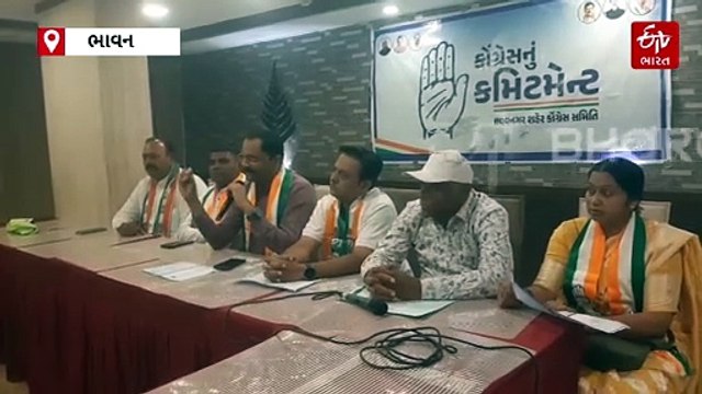 ભાવનગર મહાનગરપાલિકાની ચૂંટણી: કોંગ્રેસે ચૂંટણી ઢંઢેરો જાહેર કર્યો, પૂર્વ ભાજપ નગરસેવીકા કોંગ્રેસમાં જોડાયા 2 કલાકમાં ભાજપમાં પાછા ફર્યા