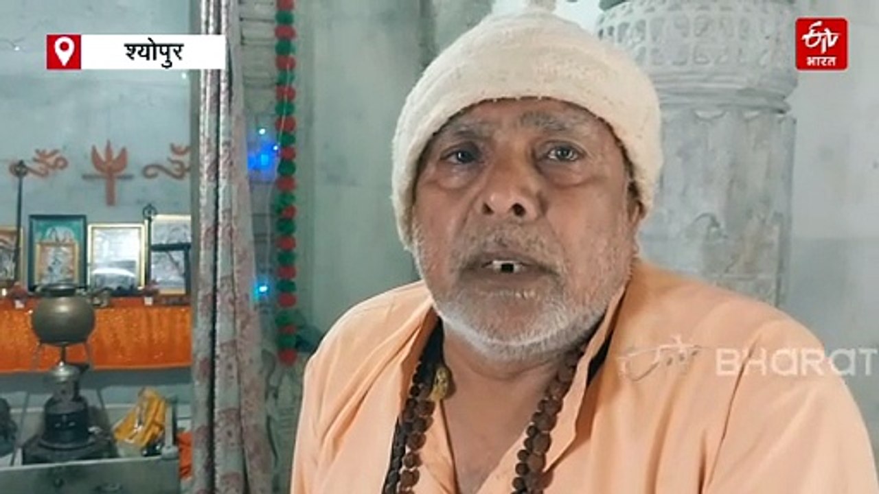 एक मंदिर जहां भभूत लगाकर लोग मांगते हैं आशीर्वाद, आस्था का केंद्र है अखंड ज्योति और पवित्र धूनी