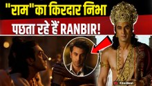 Ramayana Controversy: रामायण में 'भगवान राम' नहीं बनना चाहते थे Ranbir Kapoor, किया बड़ा खुलासा!