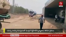 భారీ వాహనాలతో దుమ్ము - బెంగళూరు-కడప-విజయవాడ రోడ్డు నిర్మాణ పనులను అడ్డుకున్న గ్రామస్థులు