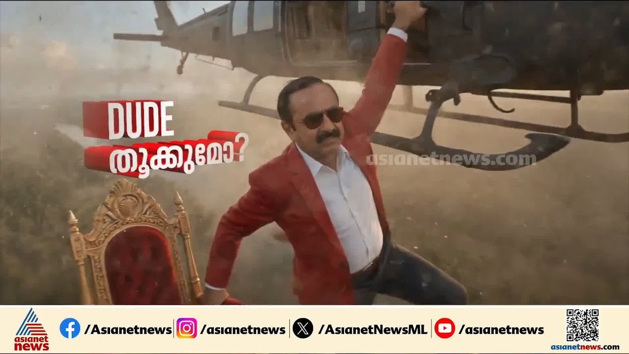 വാശി ചോരാതെ ഇഞ്ചോടിഞ്ച് പോരാട്ടത്തിൽ മുന്നണികൾ; പ്രചാരണം ക്ലൈമാക്സിലേക്ക്