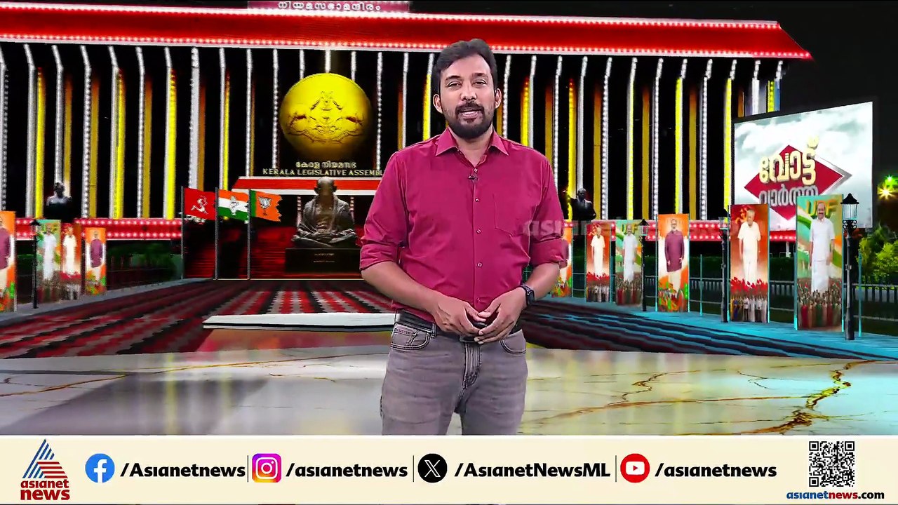 മെസ്സിയുടെ പേരിലെ തട്ടിപ്പിനെതിരെ UDF; തീരൂരിൽ മെസ്സിയുടെ പ്രതീകാത്മക രൂപമിറക്കി പ്രചാരണം