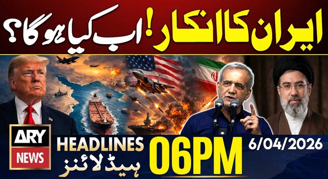 IRGC Big Action - US Shocked | Iran Shootdown US Jet | ARY News 6 PM Headlines | 6th April 2026