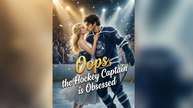 Oops, the Hocky Captain is Obsessed - FULL EP 2026
