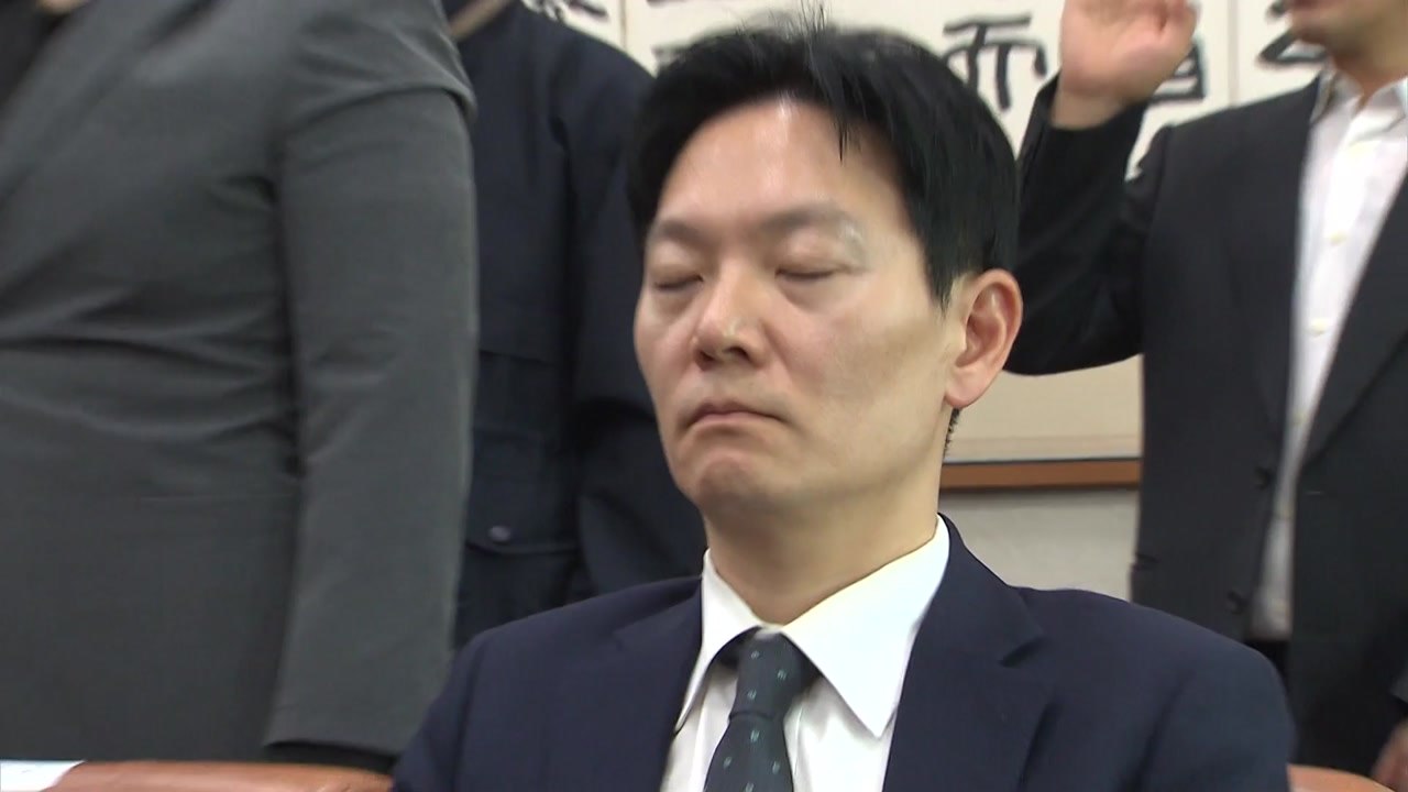 법무부, 박상용 검사 직무집행정지..."공정성 문제" / YTN