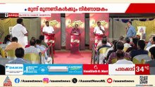 'അയ്യപ്പന്റെ മുന്നിൽ പുറം തിരിഞ്ഞ് നിൽക്കുന്നതാണോ വിശ്വാസം?'