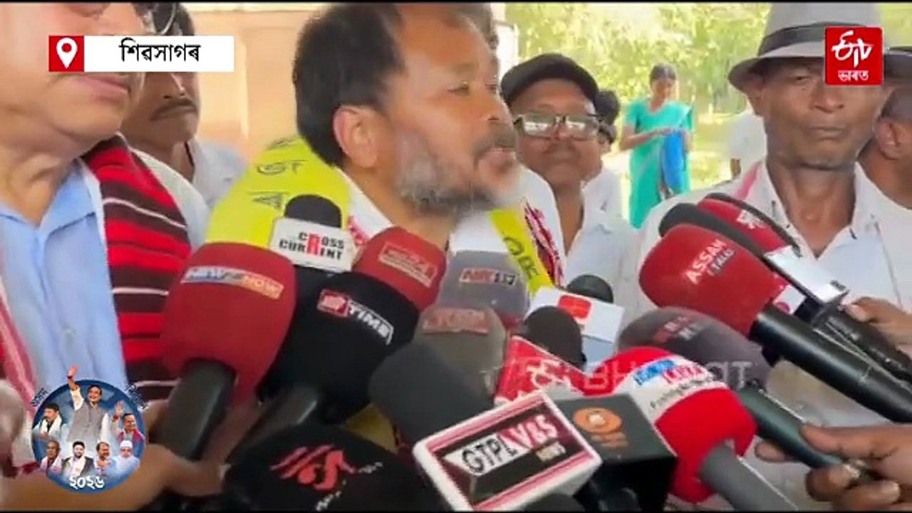গৌৰৱ গগৈৰ চৰকাৰত মই মন্ত্ৰী হ'ম বুলি ৰাইজে কৈছে...  পেটৰ কথা কৈ দিলে অখিল গগৈয়ে