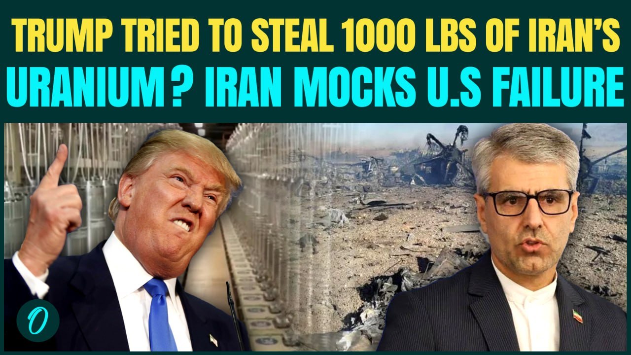 U.S F-15E Pilot Rescue A LIE? Iran CLAIMS Trump Tried to STEAL Enriched Uranium BUT FAILED- VIDEO