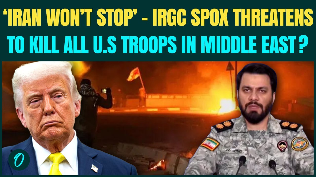 Iran BREAKING: IRGC Spox MOST CHILLING Threat to Trump, Netanyahu After Iran Petrochemical Hub HIT