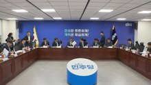 당정 "사우디·오만·알제리 특사 파견...원유 확보 총력" / YTN