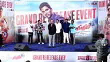Producer Dr. Venkateswara Rao Speech @ Race Gurram Grand Re-Release