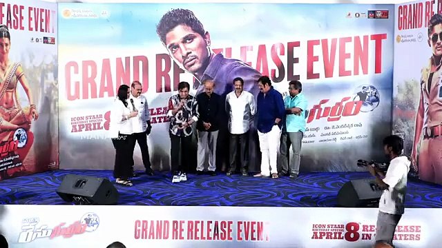 Actor Ali Speech @ Race Gurram Grand Re-Release Event